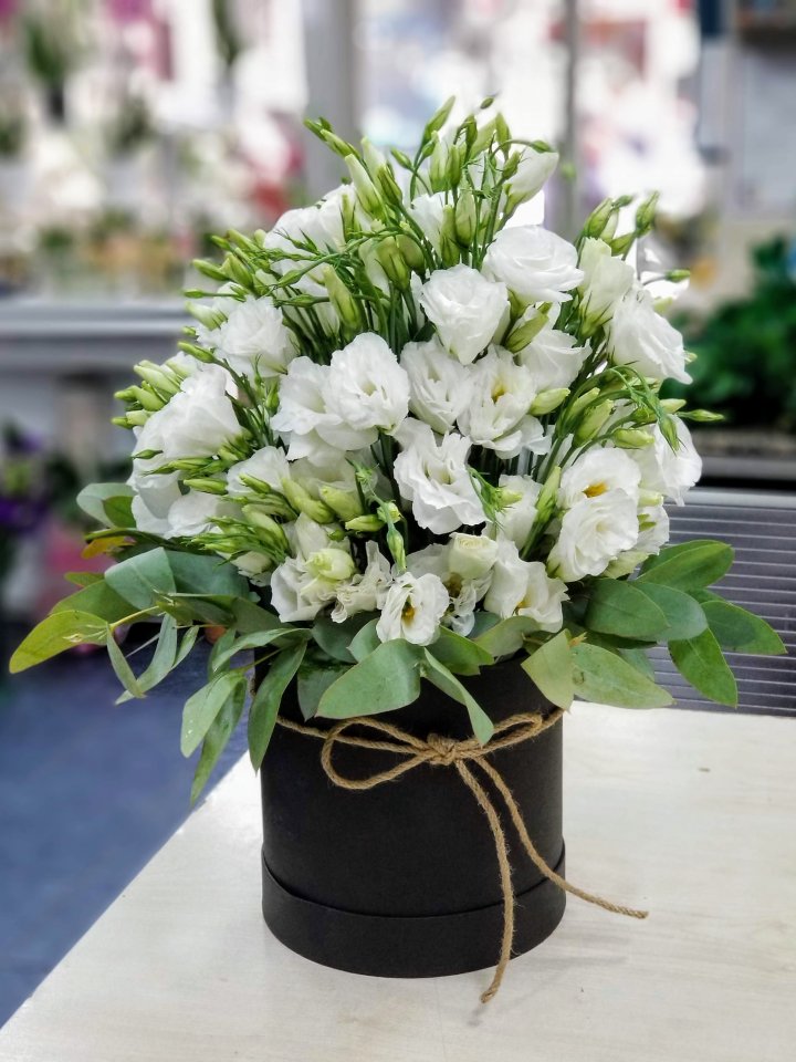 Kutuda Beyaz Lsiyantus Aranjmanı, Altıntaş Çiçekçi